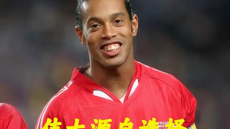 無論是進攻 無論是進攻